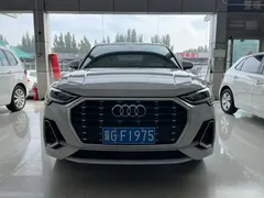 2023 Audi Q3 35 TFSI Fashion 1.5T, белый — фото 2
