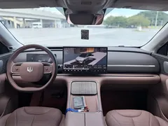 2026 Leapmotor C11 EV 640 Lidar Premium, синий — фото 8