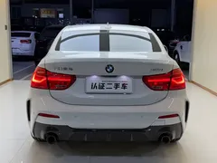 2022 BMW 1 Series 125i M Sport Night Edition, белый — фото 14