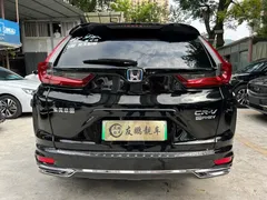2021 Honda CR-V 2.0L PHEV e, чёрный — фото 21