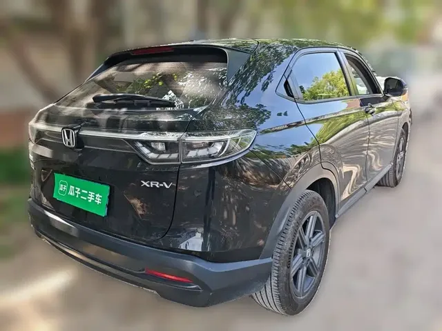 2023 Honda XR-V 1.5L CVT