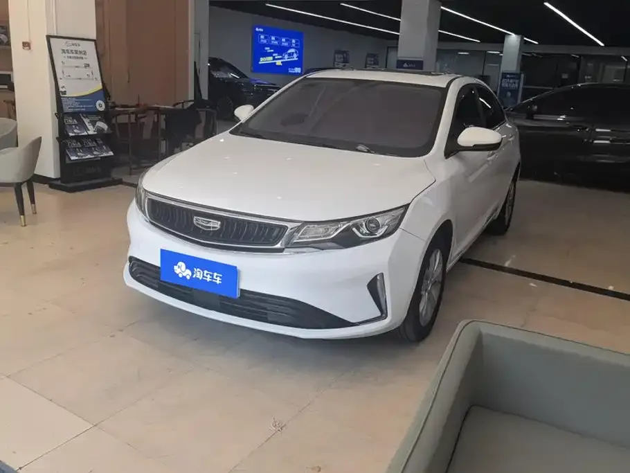 2020 Geely Emgrand GL 1.4T MT Luxury