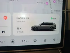 2023 Nio ET5T 75kWh Touring — фото 12