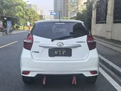 2021 Toyota Yaris L Zhixuan 1.5L CVT Leading, белый — фото 4