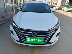 2021 Changan Eado PLUS 1.6L GDI MT Elite, белый — фото 3