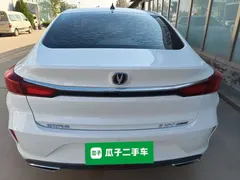 2021 Changan Eado PLUS 1.6L GDI MT Elite, белый — фото 6
