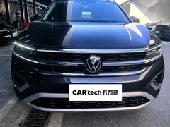 2021 Volkswagen Talagon 530TSI 4WD Flagship Pro — фото 2
