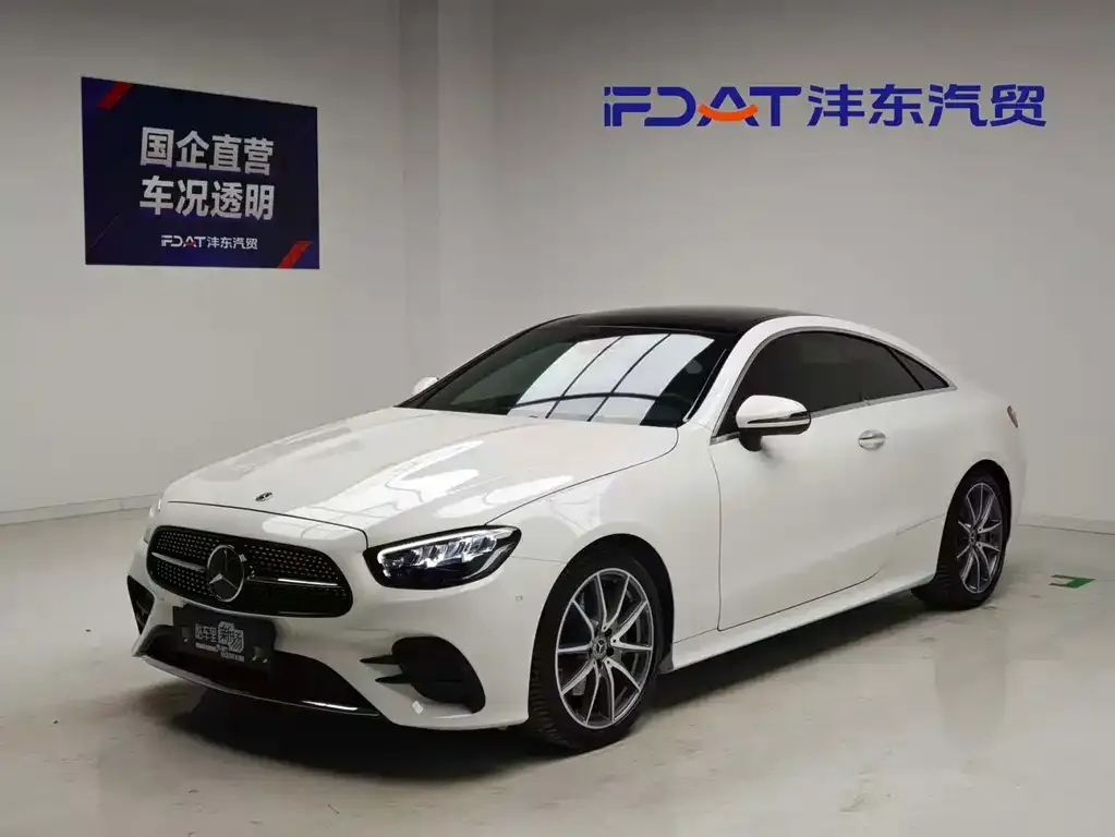 2021 Mercedes-Benz E-Class E 260 Coupe
