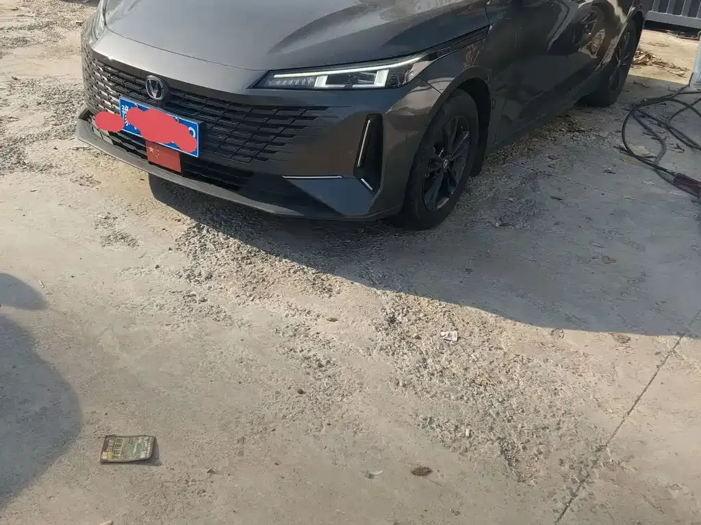 2023 Changan Lamore 1.5T GDI DCT