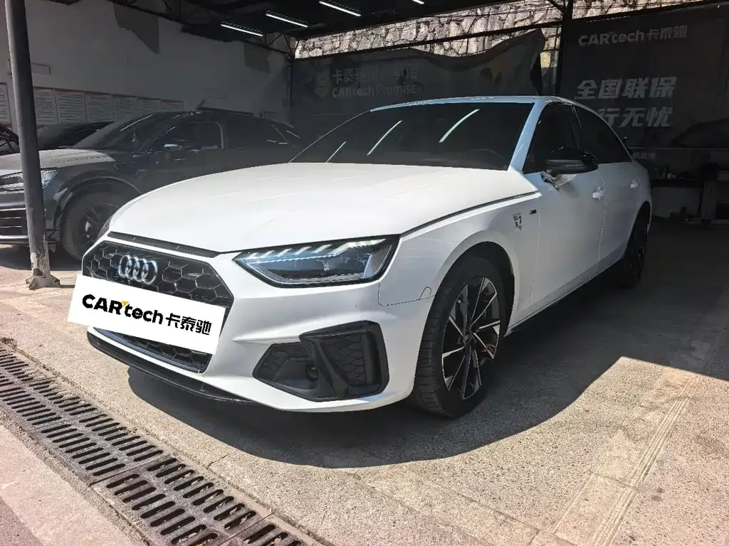 2023 Audi A4L 40 TFSI Luxury Dynamic
