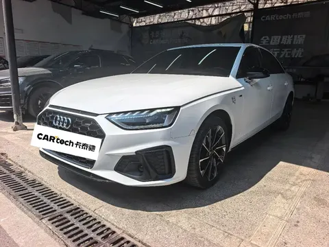 2023 Audi A4L 40 TFSI Luxury Dynamic