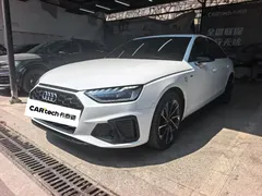 2023 Audi A4L 40 TFSI Luxury Dynamic, белый — фото 1
