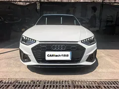 2023 Audi A4L 40 TFSI Luxury Dynamic, белый — фото 2