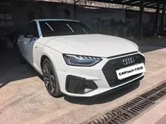 2023 Audi A4L 40 TFSI Luxury Dynamic, белый — фото 3