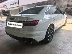 2023 Audi A4L 40 TFSI Luxury Dynamic, белый — фото 12