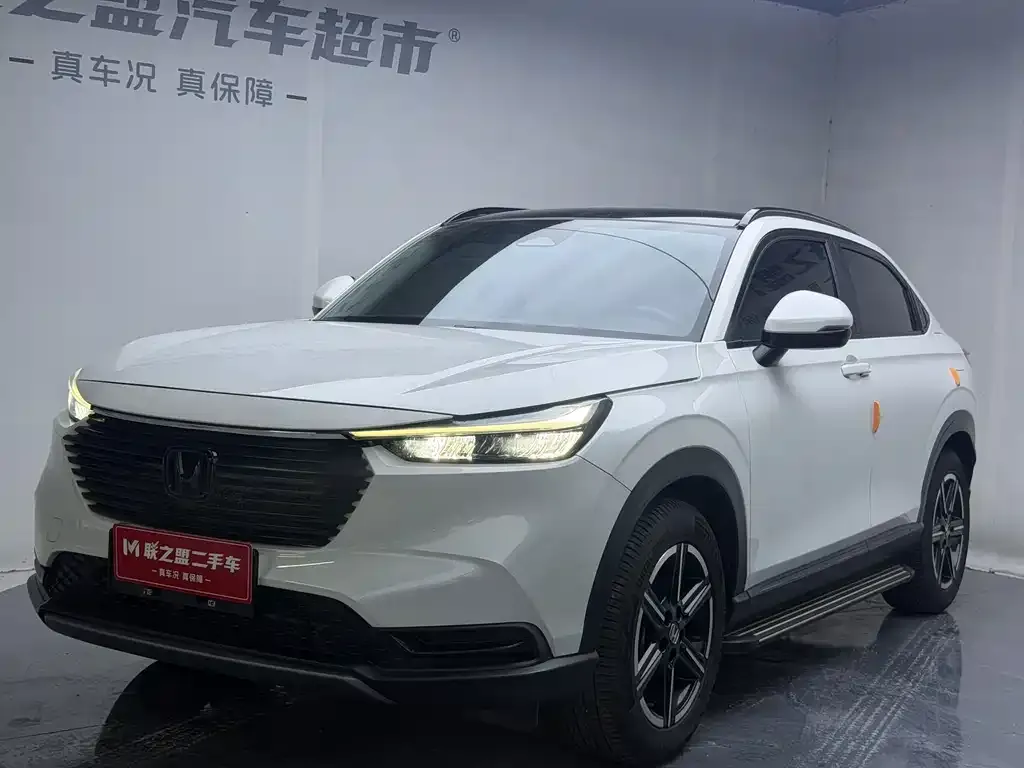 2023 Honda Vezel 1.5L CVT Tech