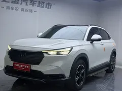 2023 Honda Vezel 1.5L CVT Tech, белый — фото 1