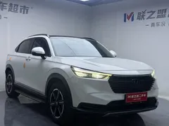 2023 Honda Vezel 1.5L CVT Tech, белый — фото 2