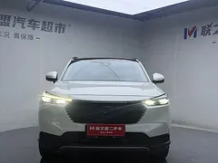 2023 Honda Vezel 1.5L CVT Tech, белый — фото 3