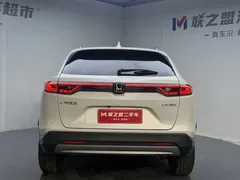 2023 Honda Vezel 1.5L CVT Tech, белый — фото 5