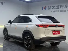 2023 Honda Vezel 1.5L CVT Tech, белый — фото 6