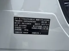 2023 Honda Vezel 1.5L CVT Tech, белый — фото 30