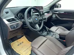 2022 BMW X1, белый — фото 11