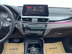 2022 BMW X1, белый — фото 27
