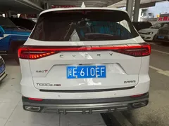 2022 Chery Tiggo 8 Pro 290T 2WD 7-seat, белый — фото 12