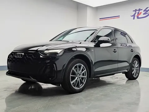 2023 Audi Q5L 40T Luxury Dynamic