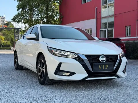 2021 Nissan Sylphy 1.6L XL CVT