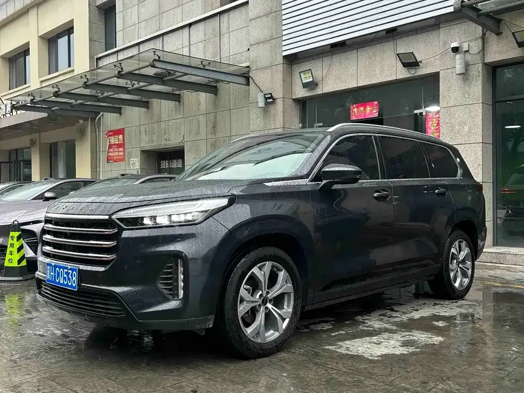 2021 Exeed VX 400T 4WD Pro 7-seat