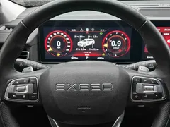 2021 Exeed VX 400T 4WD Pro 7-seat, чёрный — фото 4
