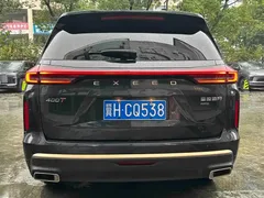 2021 Exeed VX 400T 4WD Pro 7-seat, чёрный — фото 16