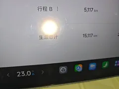2024 Xiaomi SU7 RWD Long Range Advanced ADAS Pro, синий — фото 17