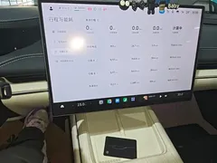 2024 Xiaomi SU7 RWD Long Range Advanced ADAS Pro, синий — фото 18