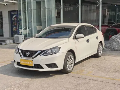 2021 Nissan Sylphy 1.6L XE CVT