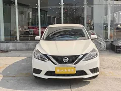 2021 Nissan Sylphy 1.6L XE CVT, белый — фото 2