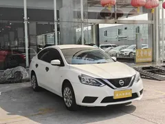 2021 Nissan Sylphy 1.6L XE CVT, белый — фото 3