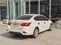 2021 Nissan Sylphy 1.6L XE CVT, белый — фото 9