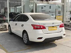 2021 Nissan Sylphy 1.6L XE CVT, белый — фото 11
