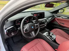 2021 BMW 5 Series 525Li M Sport Package, белый — фото 9