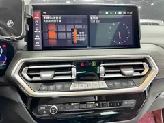 2023 BMW X3 Leading M Night Package, белый — фото 11