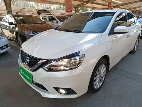 2021 Nissan Sylphy Classic 1.6L XL CVT Luxury