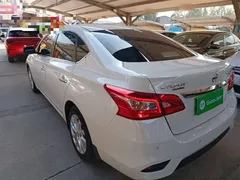 2021 Nissan Sylphy Classic 1.6L XL CVT Luxury, белый — фото 5