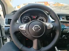 2021 Nissan Sylphy Classic 1.6L XL CVT Luxury, белый — фото 11