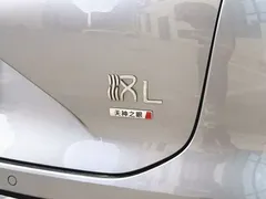 2025 BYD Han L DM-i PHEV 200km Lidar Flagship — фото 11
