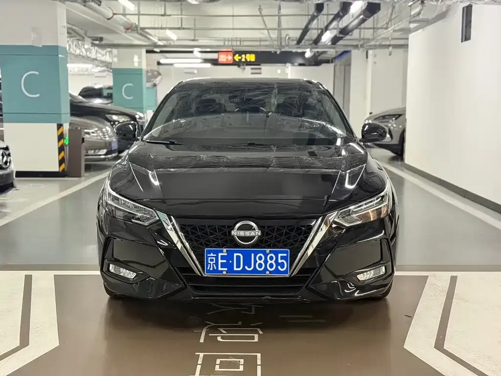2022 Nissan Sylphy e-POWER Hybrid Super Connected Plus
