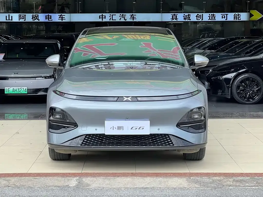 2023 Xpeng G6 580 Long Range Pro