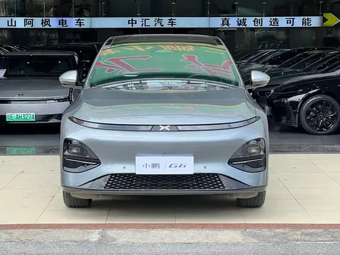 2023 Xpeng G6 580 Long Range Pro